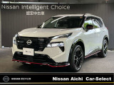 日産愛知販売 CarーSeiect中川の在庫車をご覧頂きまして誠にありがとうございます。この他にも画像がございますので、是非ご覧頂ければと思います。より詳しくお車をご覧いただけます。