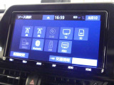 【オーディオ選択画面】AM/FMの切替や、交通情報もこちらの画面から選択できます。