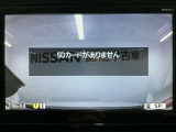 【純正ドライブレコーダー】万が一の時にも映像で状況が残りますので安心してドライブできます。