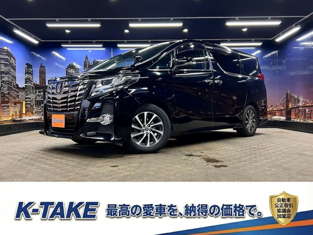 アルファード 2.5 S Aパッケージ (禁煙車)(両側パワースライドドア)(アルパ