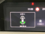 障害物を感知し知らせてくれるので安心です♪