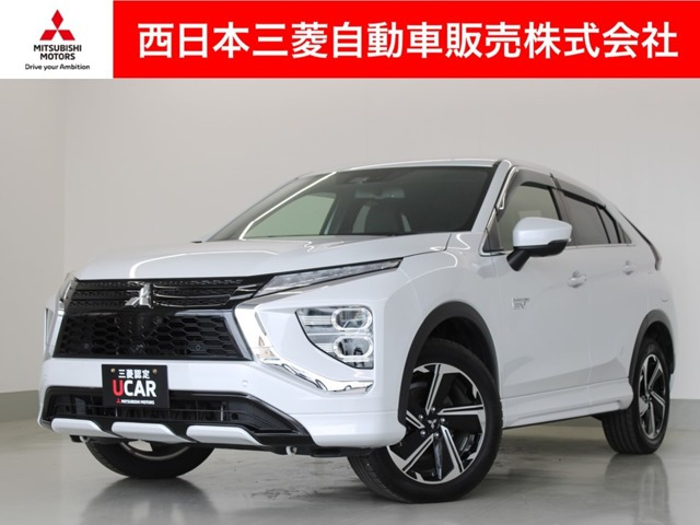 エクリプスクロス PHEV 2.4 P 4WD