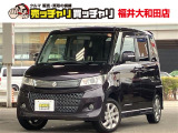 この度は、数多くの掲載車両の中から弊社在庫車両をご覧頂きまして、誠にありがとうございます。お電話でお問い合わせの際は車体番号の末尾3桁をお伝えいただけますとスムーズにお話しさせていただけます。