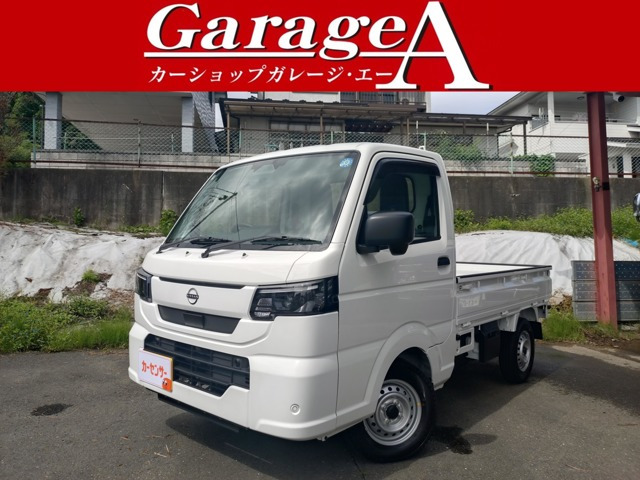 クリッパートラック DX農繁 4WD 