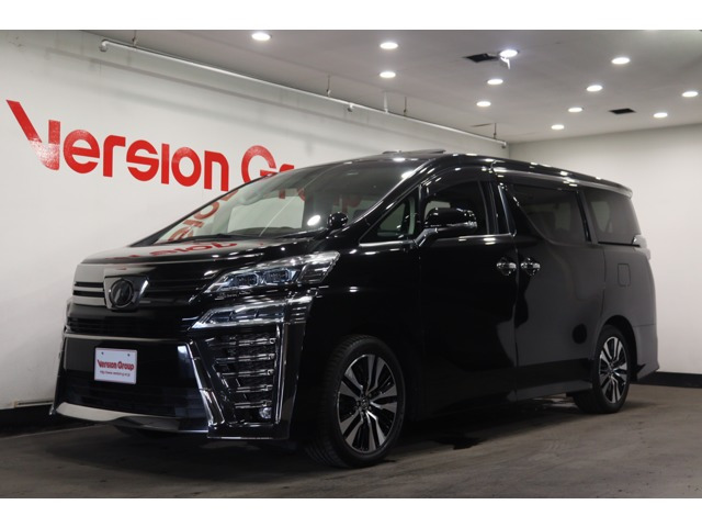 トヨタ ヴェルファイア 