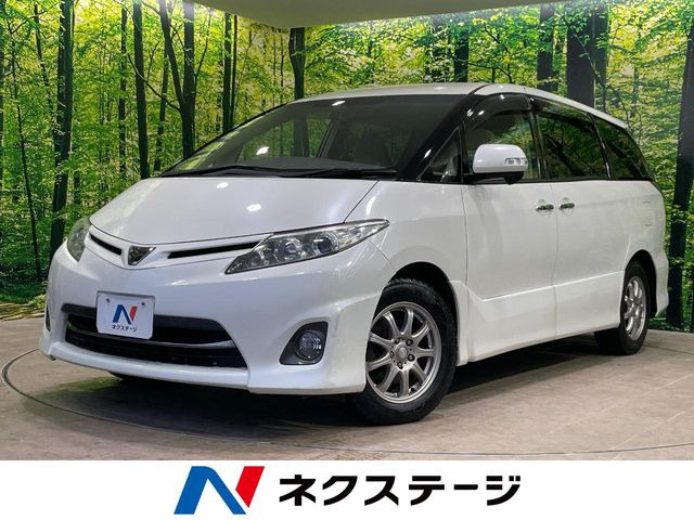 エスティマ 2.4 アエラス Gエディション 