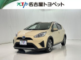 当社では、愛知・岐阜・三重・静岡在住で、現車確認可能な方への販売に限らせて頂きます。※ 当社の総合的判断により販売をお断りする場合があります。