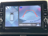 【アラウンドビューモニター】車を上から見下ろしているかのような映像で周囲の状況がひと目で確認、狭い駐車場に駐車するときも安心です♪