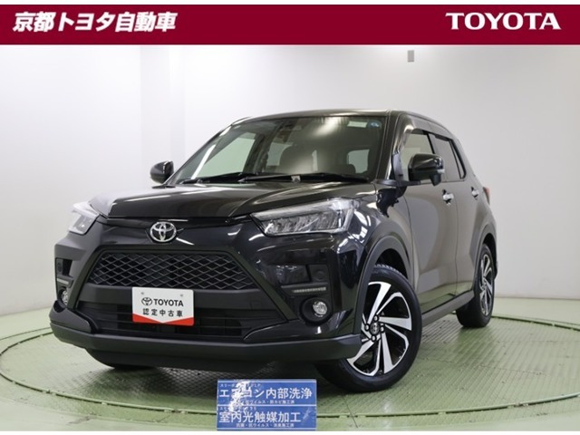 ライズ  1.2 Z