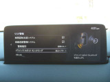 安全装備も充実!