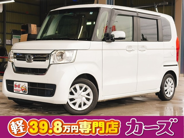 ホンダ N-BOX 