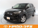 当社では現車確認にご来店いただける千葉・東京・神奈川・埼玉・茨城・栃木・群馬に在住の方への販売とさせていただいております。
