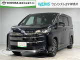 当店の展示車両をご覧になっていただきまして誠にありがとうございます。お車のことでご不明な点ございましたら045-912-1711までご連絡くださいませ。