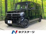両側電動ドア 純正8型ナビ バックカメラ 衝突被害軽減システム 禁煙車