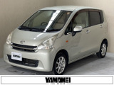 お車の買取にも自信がございます!ご購入時にご相談下さい!