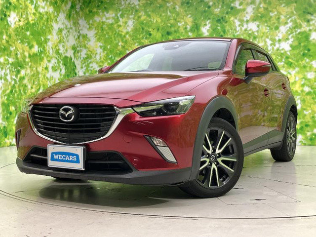 CX-3 2.0 20S