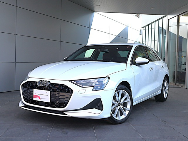 A3セダン 30 TFSI アドバンスド