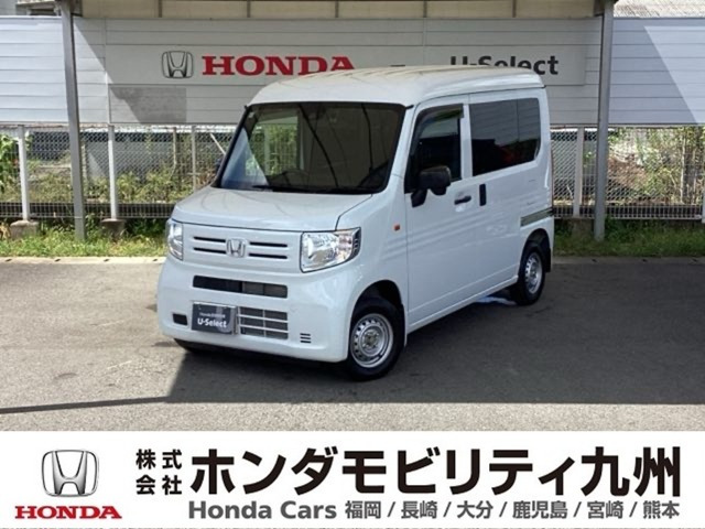 N-VAN G