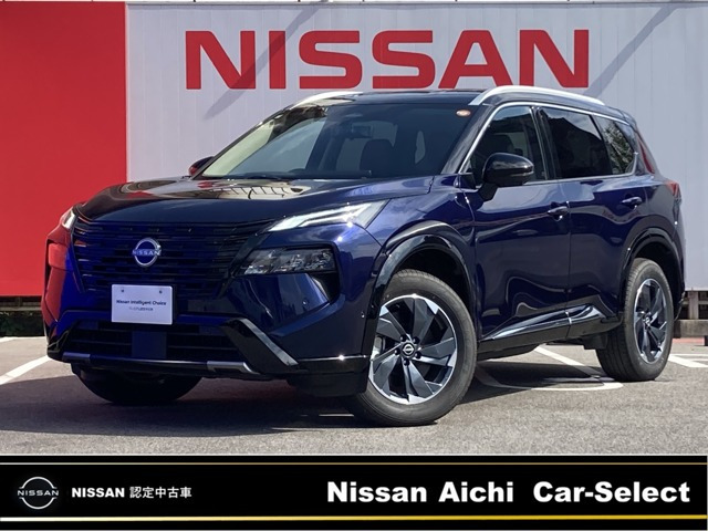 日産 エクストレイル 