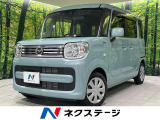 両側電動ドア SDナビ バックカメラ 衝突軽減装置 禁煙車 ドラレコ