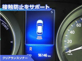 C-HR ハイブリッド 1.8 G LED エディション 