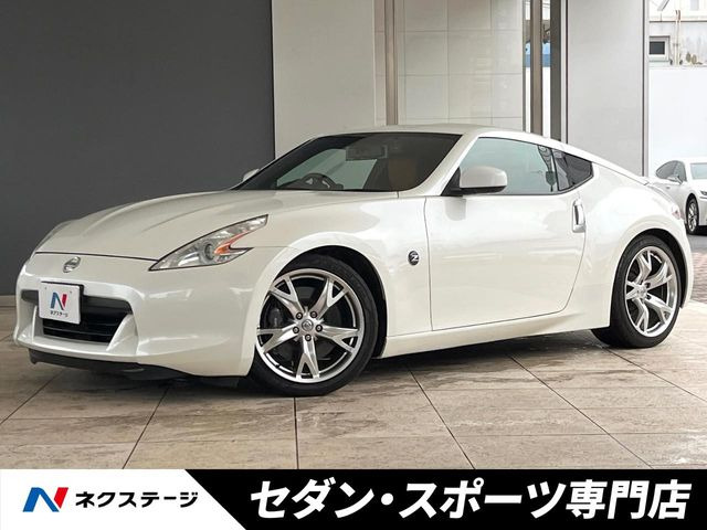 フェアレディZ 3.7 バージョン ST 
