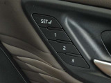 運転席のパワーシートは3名様分までメモリー機能付きです。