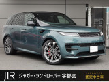 新車時1526.1万円(車両本体価格1257万円、メーカーオプション269.1万円)のお車です!多数の人気オプションが採用されており、快適にお使いいただけること間違い御座いません!