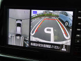 【アラウンドビューモニター&バックモニター】クルマを真上から見下ろしているかのような映像が表示され、周囲の状況がひと目で把握できるので、安心してスマートに駐車できます。駐車が苦手な方にオススメです!