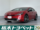 この度は栃木トヨペットのU-carをご覧いただきありがとうございます。