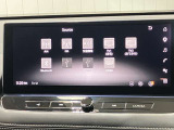 【メーカーオプションナビ】 12.3インチワイドディスプレイ!多様なコンテンツでエクストレイルと過ごす毎日に驚きと発見を提供★