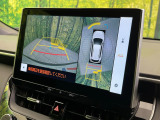 【パノラミックビューモニター】専用のカメラにより、上から見下ろしたような視点で360度クルマの周囲を確認することができます☆死角部分も確認しやすく、狭い場所での切り返しや駐車もスムーズに行えます。