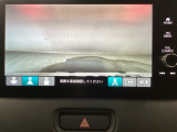 【バックカメラ】運転が苦手な方も車庫入れラクラクです!ギアをリバースに入れれば自動的に切り換わりますので、面倒な操作は不要です♪狭い駐車場もお車を傷つけず安心ですね!