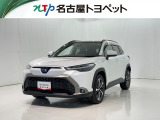 当社では、愛知・岐阜・三重・静岡在住で、現車確認可能な方への販売に限らせて頂きます。※ 当社の総合的判断により販売をお断りする場合があります。