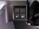 運転席と助手席にはシートヒーターも付いています!