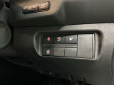 各種スイッチ