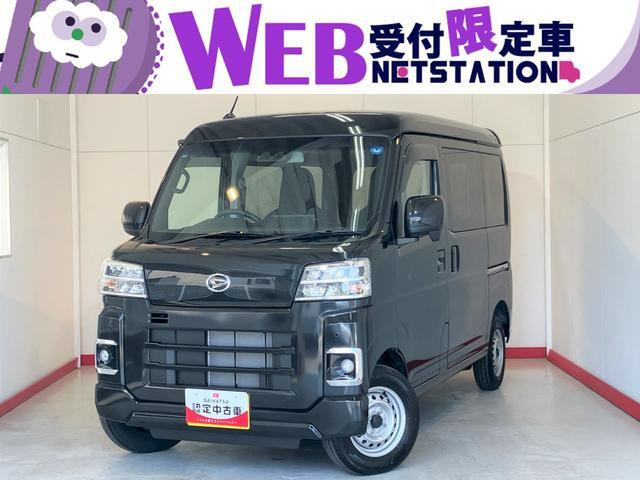 ハイゼットカーゴ デラックス