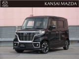 ★こちらの車は,修復歴有り車両につき、車両状態に対し十分ご理解・ご納得頂いたうえでの販売となります。