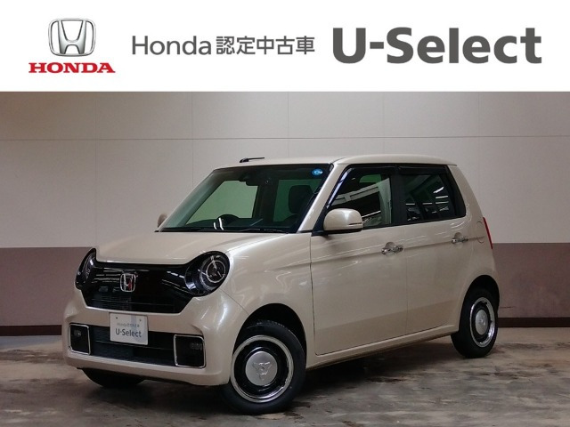 ホンダ N-ONE 