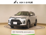 お問い合わせはお気軽に☆スタッフ一同、お待ちしております!
