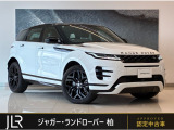 新車時786万円(車両本体価格701万円、メーカーオプション85万円)のお車です!人気カラーのフジホワイトを纏った1台の入庫です。
