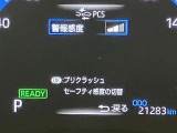 相模原市中央区清新5-10-19☆詳しくは無料ダイヤル0078-6003-269666お気軽にお問い合わせください。