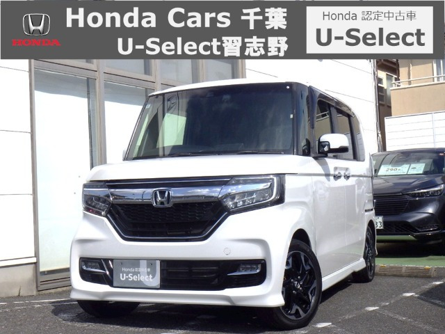 ホンダ N-BOXカスタム 