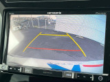 【バックカメラ】駐車時に後方がリアルタイム映像で確認できます。大型商業施設や立体駐車場での駐車時や、夜間のバック時に大活躍!運転スキルに関わらず、今や必須となった装備のひとつです!