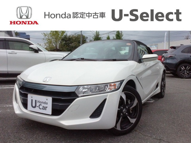 S660 アルファ 