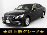 ★トヨタ クラウンHV 2.5RS-G★★本革調★後席VIP仕様★プリクラッシュ★★アドバンスPKG★クリソナ★レーダーC★★踏み間違い防止機能★シートヒーター★★ステアイングヒーター★バックモニター★