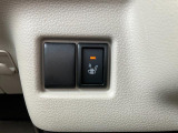 シートヒーター装備付き車!!座席に埋め込まれた電熱線によりシートを暖めることが出来る装備で、温めたられたシートは、寒い冬には最適です!!
