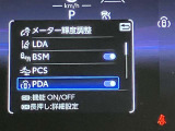 大切な人に気持ちよく乗ってもらいたい・・・そんな気持ちを込めてお客様のカーライフに協力させてください。
