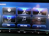ホンダ純正ギャザズディスプレイオーディオ。テレビ・ブルートゥースなどがご利用いただけます。