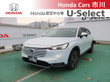ホンダカーズ市川U-Select松戸北へようこそ☆お問合せはU-Select松戸北へお願いいたします。 お待ちしております。